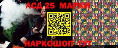 мдма Ярославль