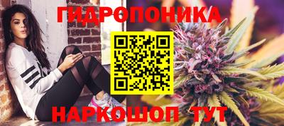 мдма Ярославль