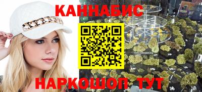 кристаллы Ярцево