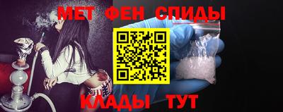 мескалин Янаул