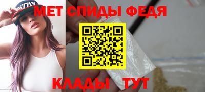 кристаллы Ярцево