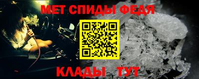 мдма Ярославль