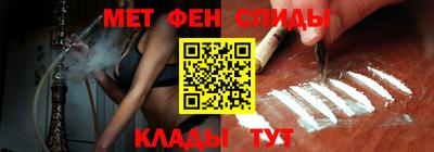 кристаллы Ярцево