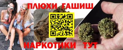 кристаллы Ярцево