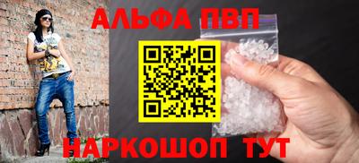 мдма Ярославль