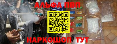 мдма Ярославль