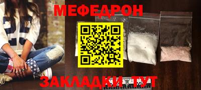apvp Шелехов