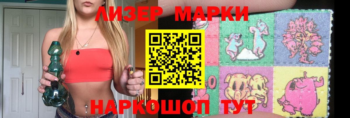ЛСД экстази ecstasy  Вход с VPN  LSD-25 экстази  ЛСД экстази ecstasy  Боровичи 